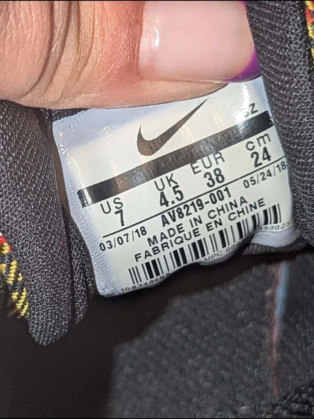 Nike Women’s Black, Yellow & Red Plaid Athletic Sneakers